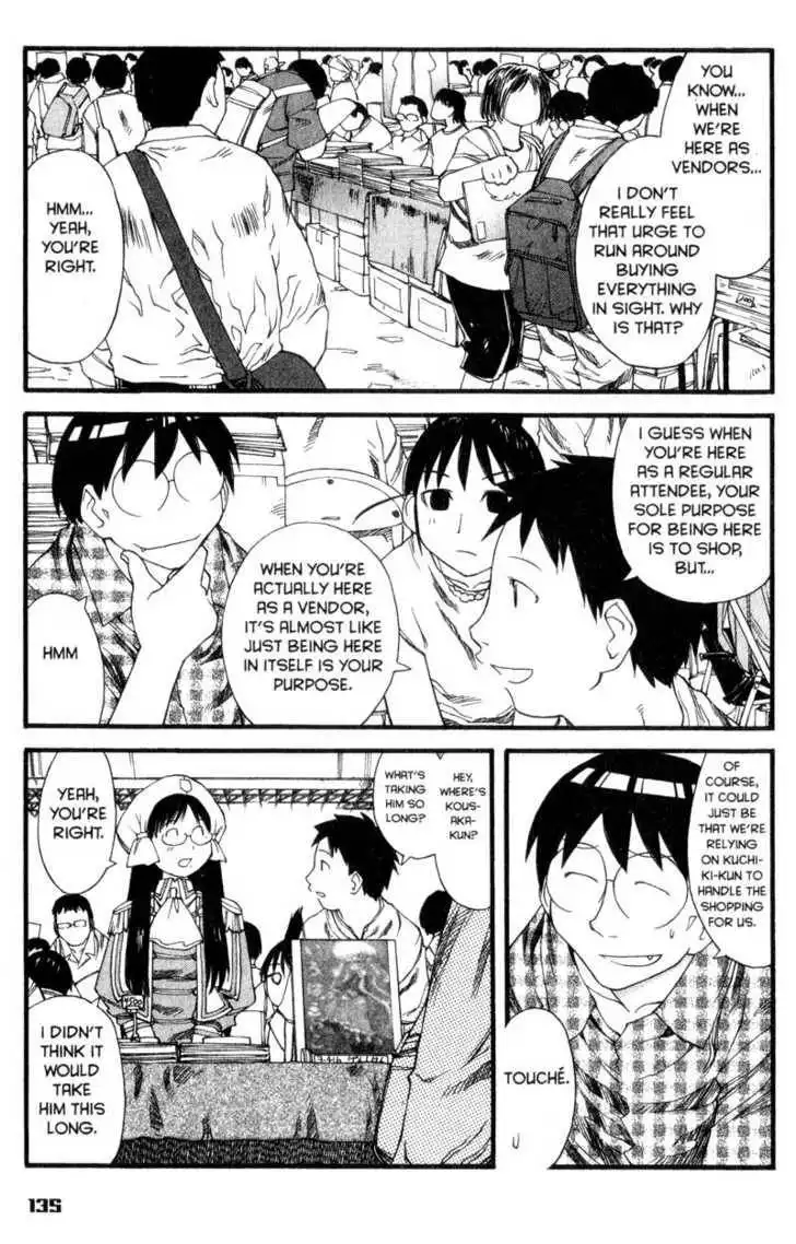 Genshiken - The Society for the Study of Modern Visual Culture Chapter 30 3